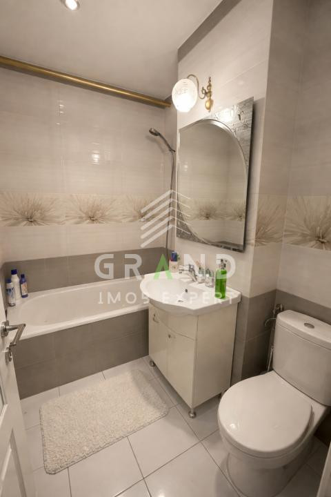 GARSONIERA | 25 mp | Centrală proprie | Zona GARII–Parcul Armătura